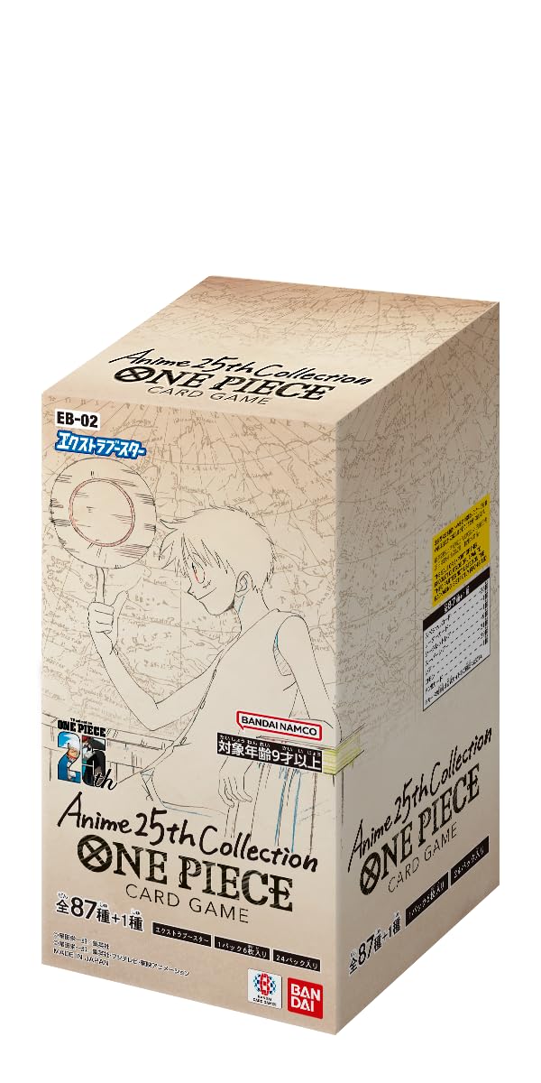One Piece EB-02 Anime 25th collection Extra Booster Box (JP
