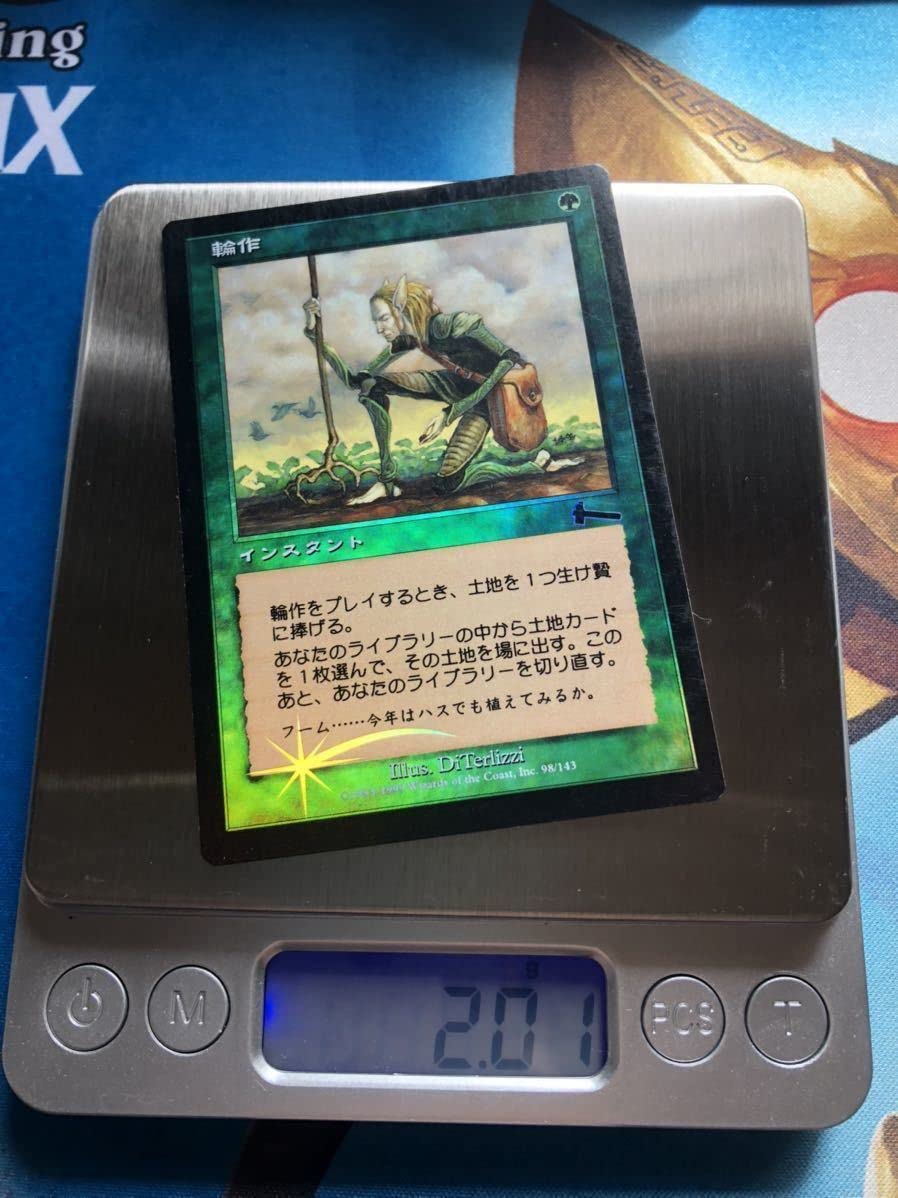 PSA8 Foil ULG 輪作/Crop Rotation 英語版1枚 PSA8 Foil ULG 輪作/Crop