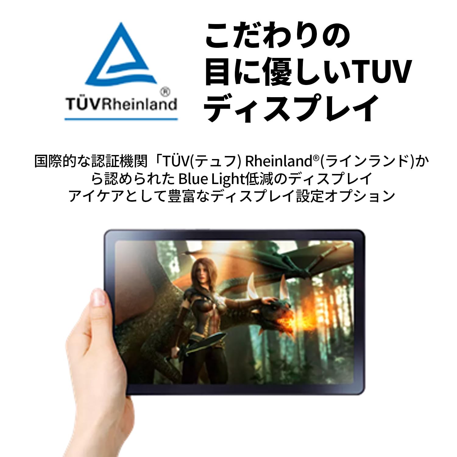 Amazon | NEC LAVIE Tab タブレット T11 11.5 インチ ワイド LED 広