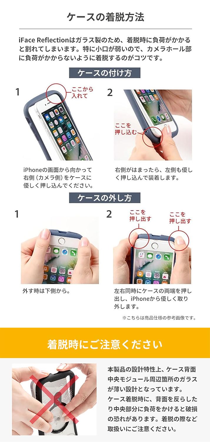 Amazon.co.jp: iFace Reflection Magnetic iPhone 12/12 Pro ケース