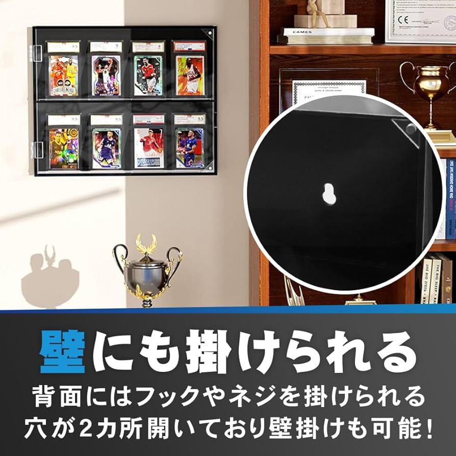 Amazon.co.jp: Maruonトレカディスプレイ カード ショーケース 2段 UV