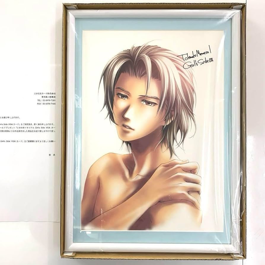 ときめきメモリアル girl'sside VISA 額 佐伯 瑛 2nd 【公式通販】