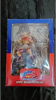 Amazon.co.jp: はじめの一歩 フィギュア 幕之内一歩 ホビージャパン