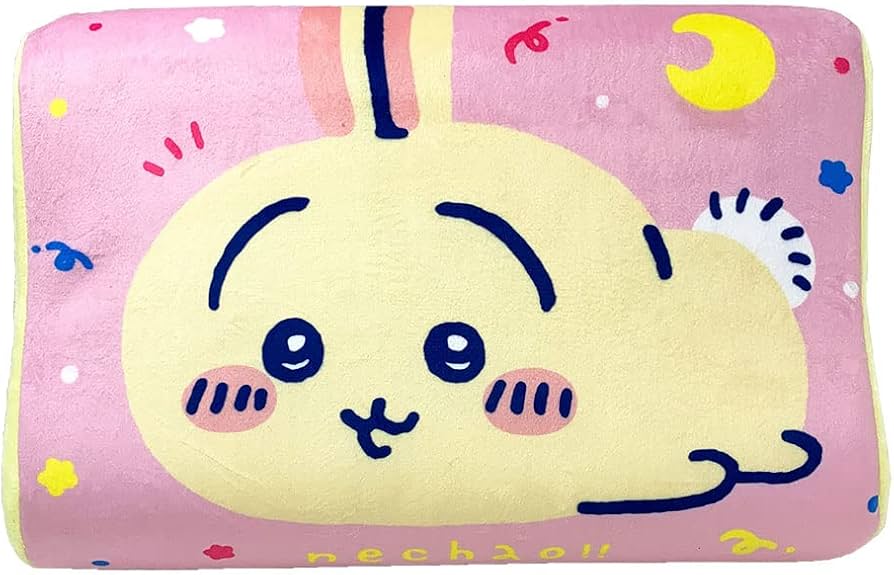 Amazon｜かわいくて癒される ちいかわ 低反発まくら 約24×35×8cm
