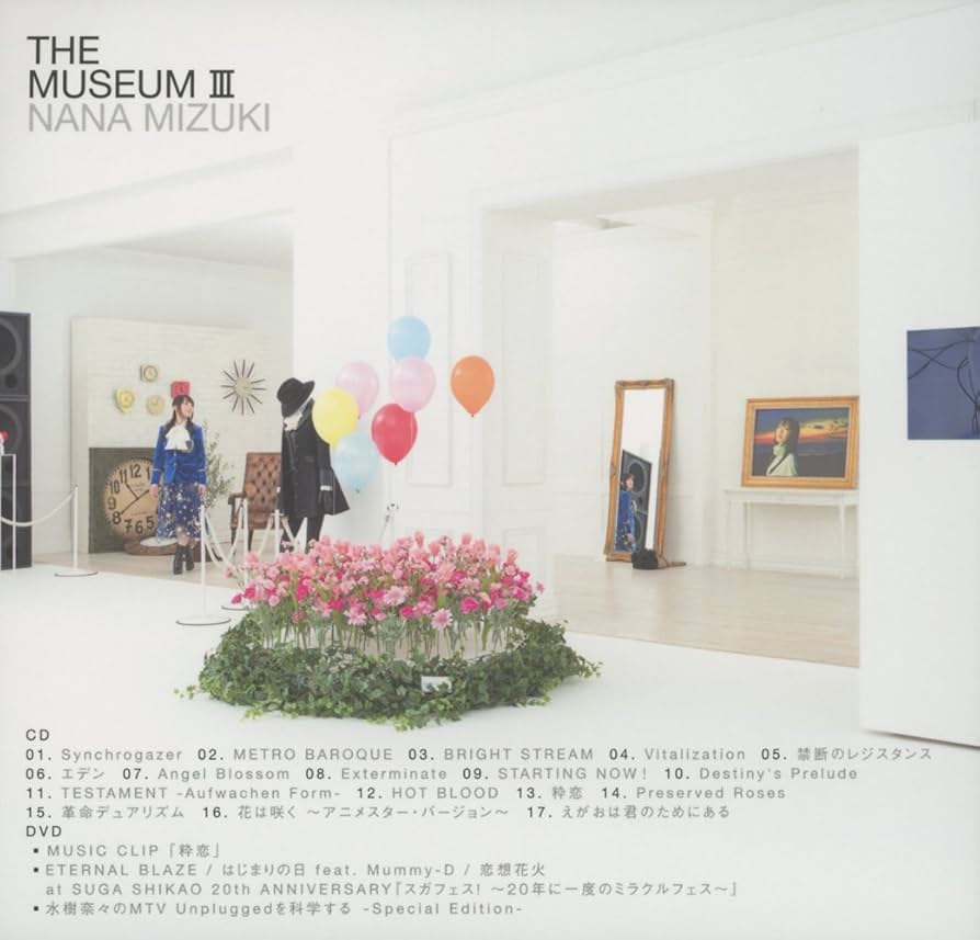 Amazon.co.jp: THE MUSEUM III(DVD付): ミュージック