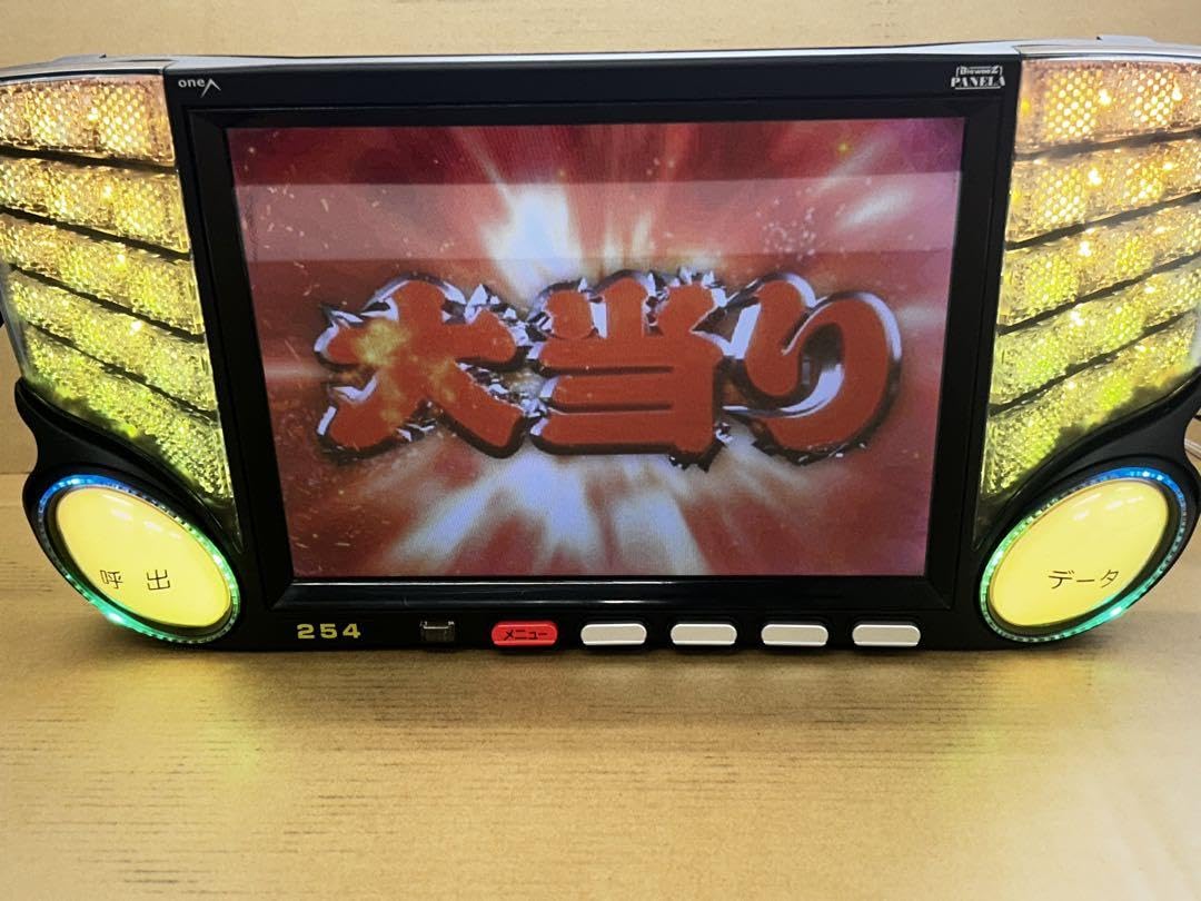 Amazon.co.jp: データカウンター ビックウォーズパネラ PかS選べます