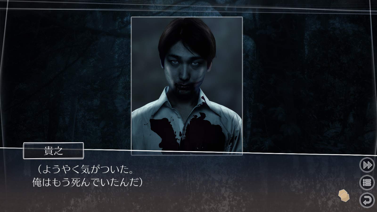 Amazon.co.jp: √Letter ルートレター Last Answer -Switch : ゲーム