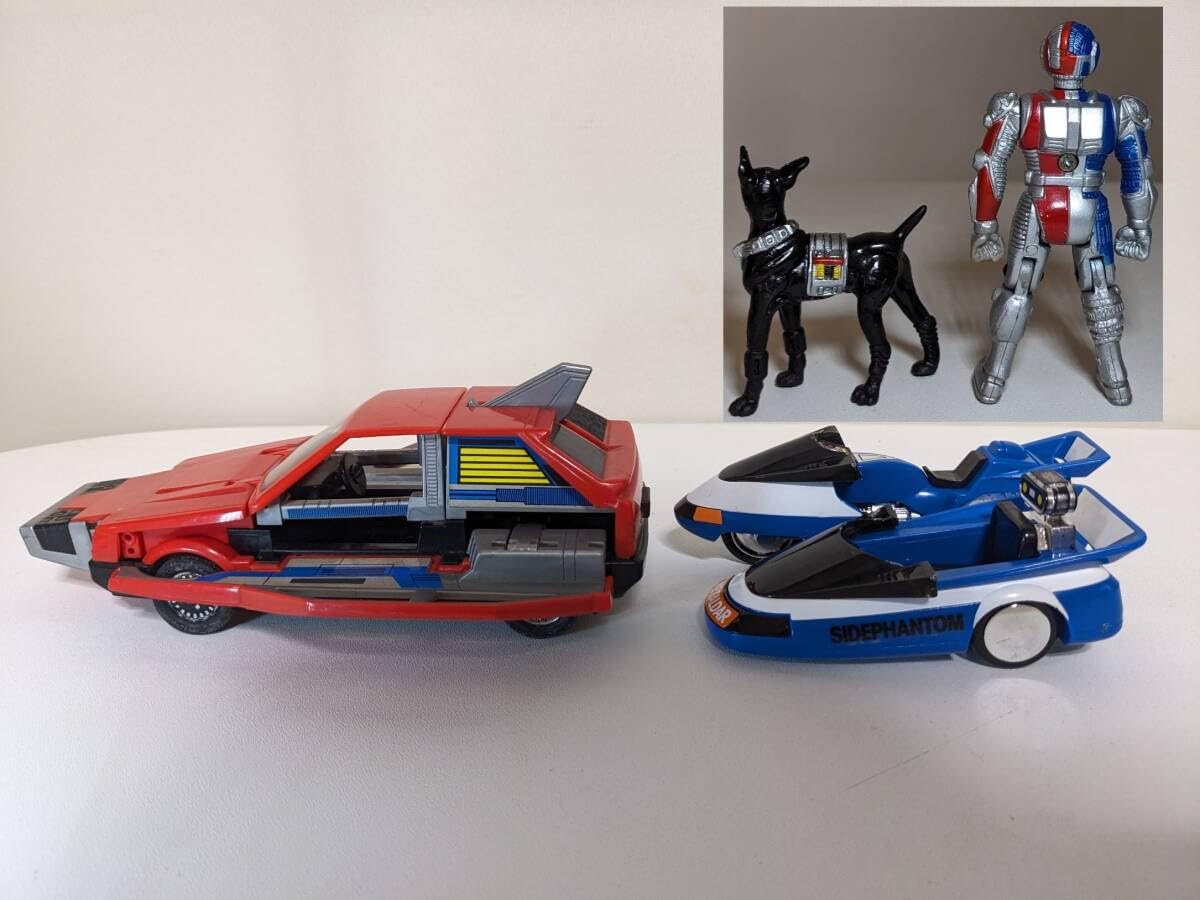 Amazon | ゴーストバンクシリーズ 超人機メタルダー スプリンガー