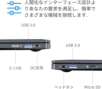 Jumper 日本語キーボート 4GB 64GB Windows 10 Jumper 日本語