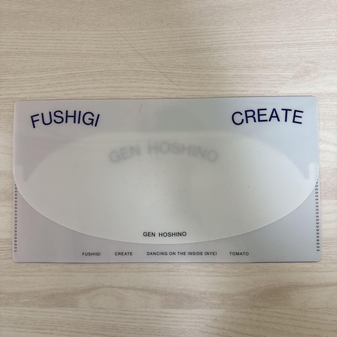 Amazon.co.jp: 不思議創造(初回