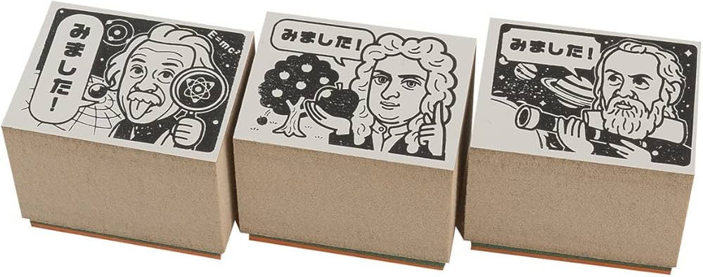 Amazon.co.jp: KAIUN-DO 先生スタンプ『世界の物理学者シリーズ「見
