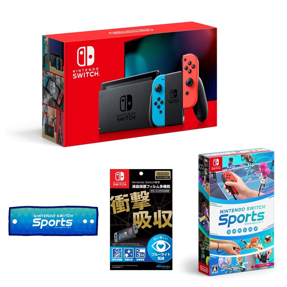 Amazon.co.jp: Nintendo Switch 本体 (ニンテンドースイッチ) Joy-Con