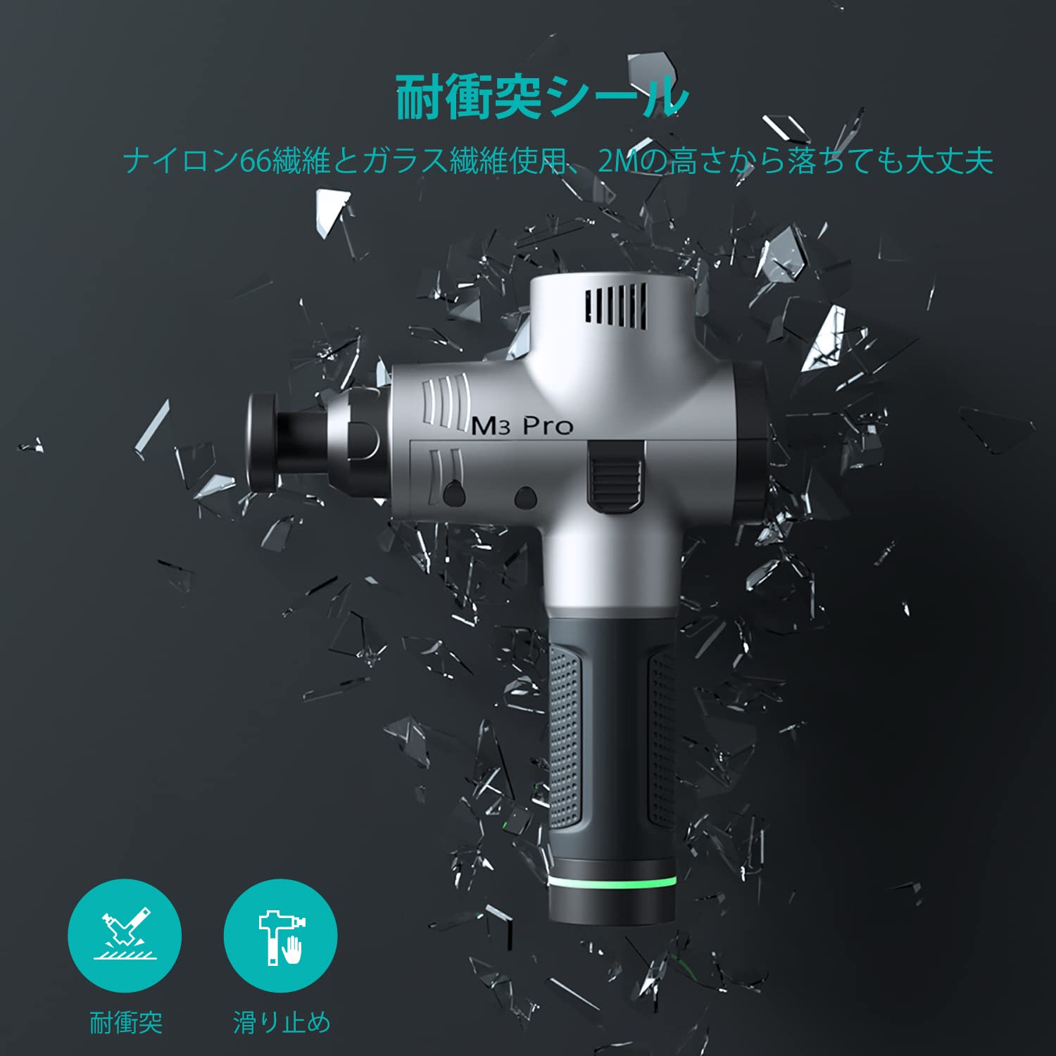 Amazon | opove M3 Pro 筋膜リリースガン プロも愛用 12mm振幅