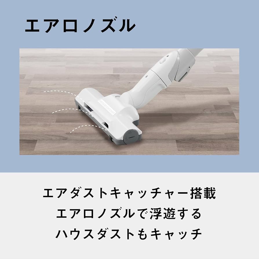 Amazon.co.jp: パナソニック 掃除機 紙パック式 MC-PJ24A-A ライト