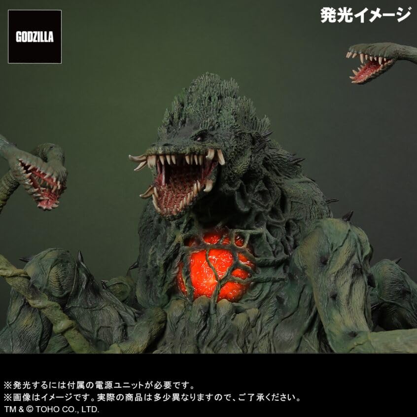 Amazon | 東宝大怪獣シリーズ ビオランテ 発光Ver. 全高約31cm 全幅約
