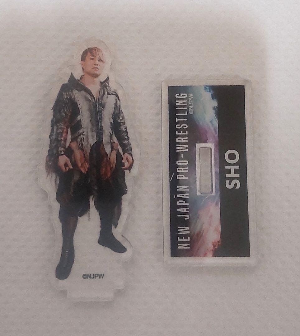 Amazon.co.jp: 新日本プロレス SHO アクスタ くじ アクリルスタンド