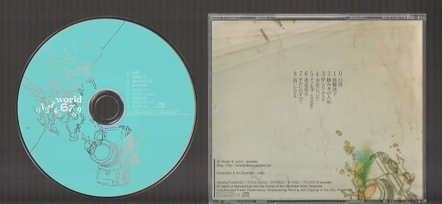 邦楽 wowaka World 0123456789 邦楽 world0123456789 wowaka wowaka