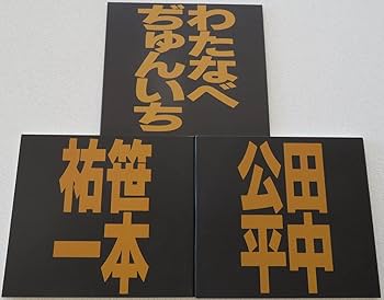 Amazon.co.jp: DELUXE ARIEL/正規ユーザー・サポート・パック