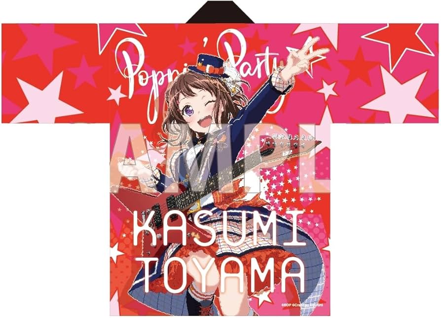 Amazon.co.jp: BanG Dream! バンドリ！ ガールズバンドパーティ！ 7th