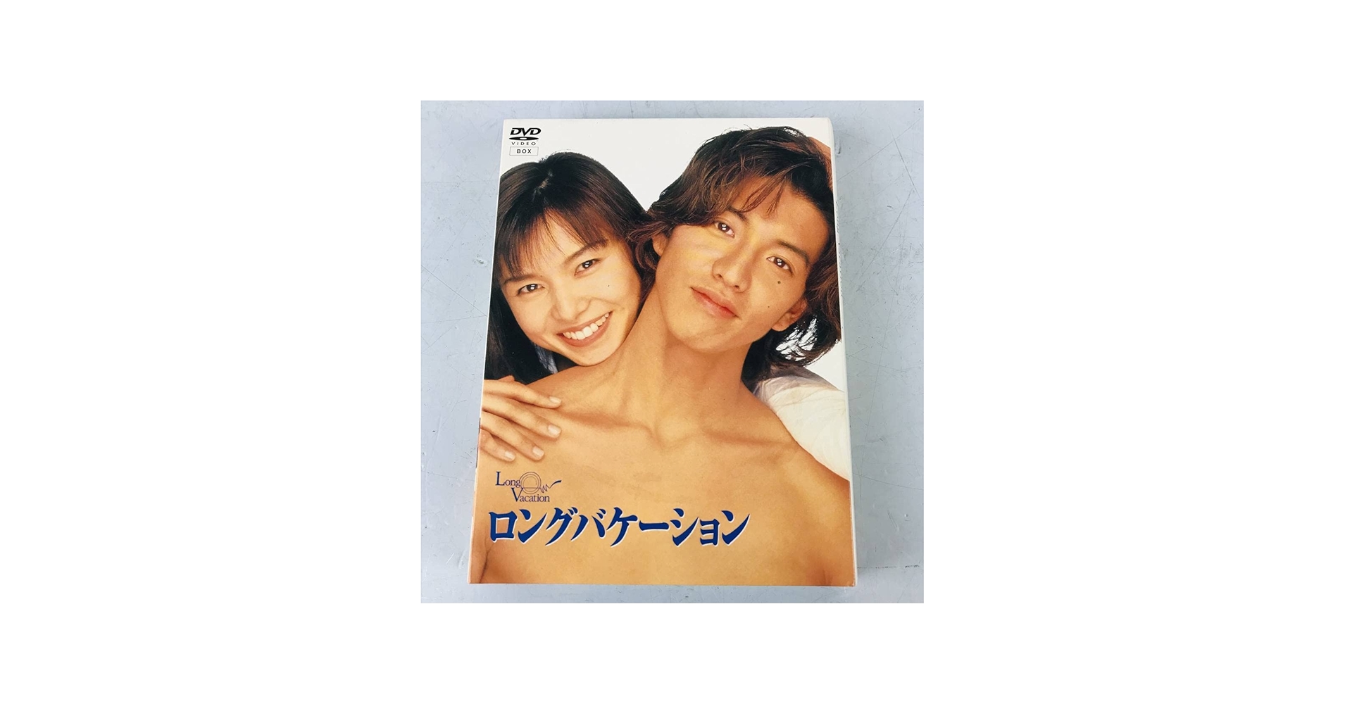 Amazon.co.jp: N9765 ロングバケーション DVD 4枚組 Long Vacation