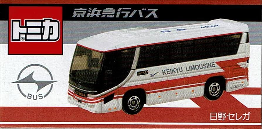 Amazon.co.jp: タカラトミー(TAKARA TOMY) トミカ 京浜急行バス