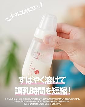 Amazon.co.jp: アイクレオ バランスミルク スティック 12.7g×40本 江崎