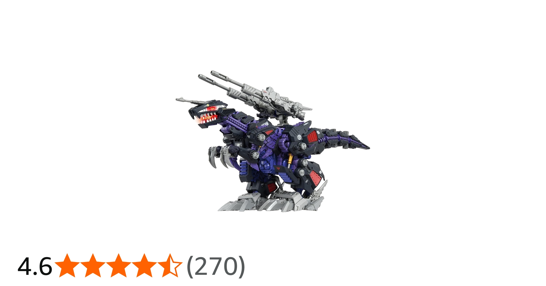 Amazon.co.jp: T-SPARK ZOIDS ゾイド AZ-09 ジェノザウラー 色分け済み
