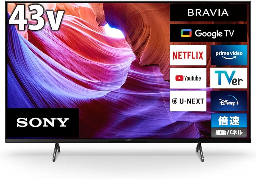 Amazon.co.jp: Sony 43V LCD TV, 4K, X85K Series, Bravia, KJ-43X85K