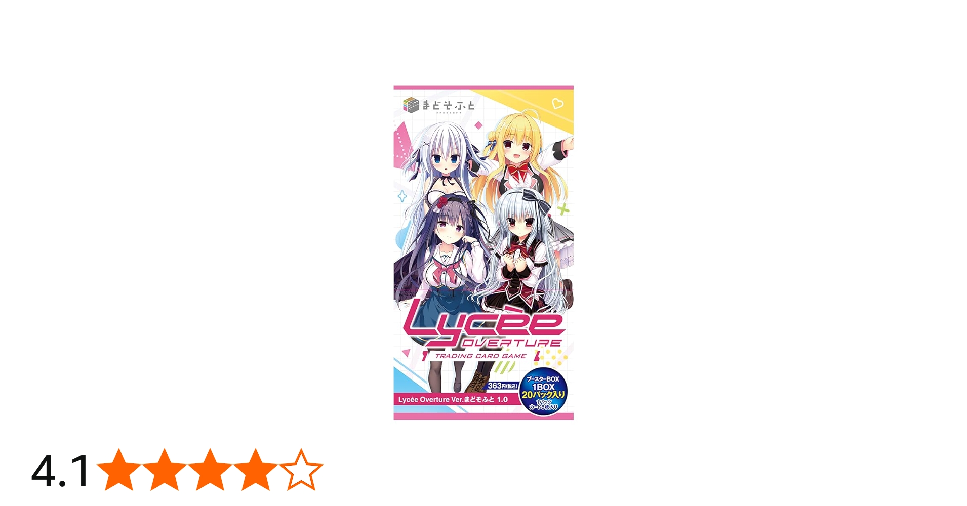 Amazon.co.jp: Lycee Overture Ver. Madoso Futo, 1.0 Booster Pack