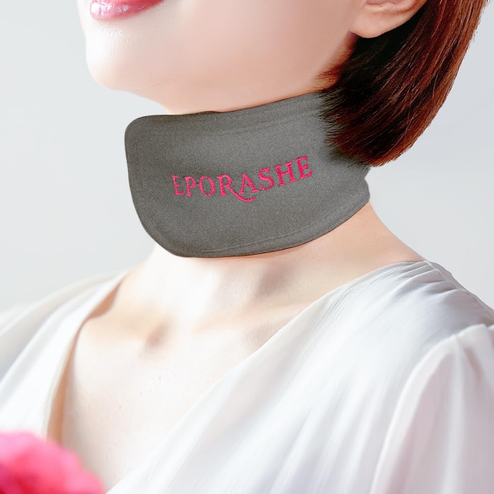 Amazon.co.jp: EPORASHE ネックビューティースリム（グレー） 首のシワ