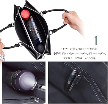 Amazon.co.jp: [Dom Teporna] 2way ビジネスバッグ 牛革 バイナル