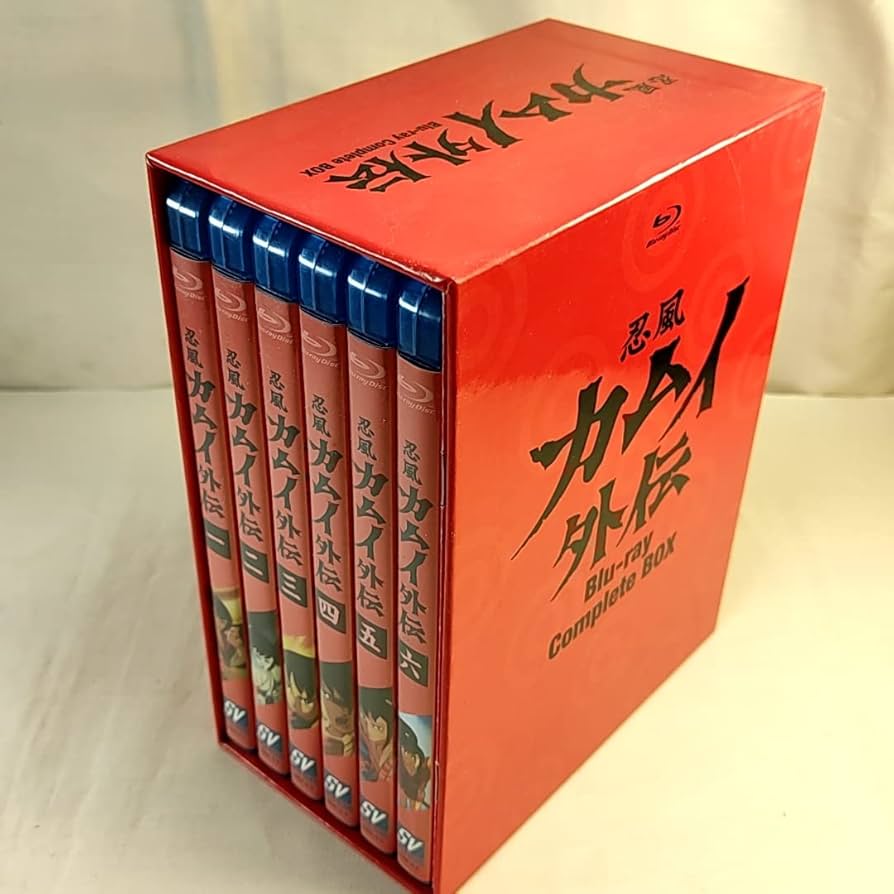Amazon.co.jp: 忍風 カムイ外伝 Blu-ray Complete BOX 初回版 : おもちゃ