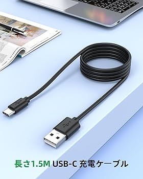 Amazon.co.jp: Type-C キンドル/Kindle互換用 充電ケーブル 対応Kindke