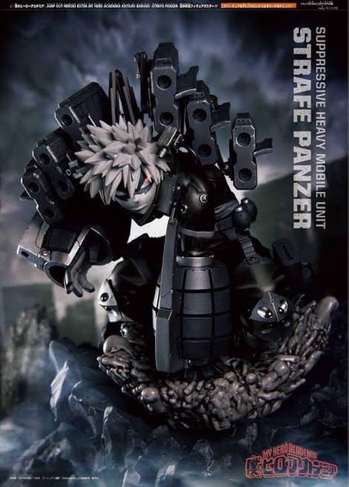 Amazon.co.jp: 応募者全員サービス 爆豪勝己 フィギュア : おもちゃ