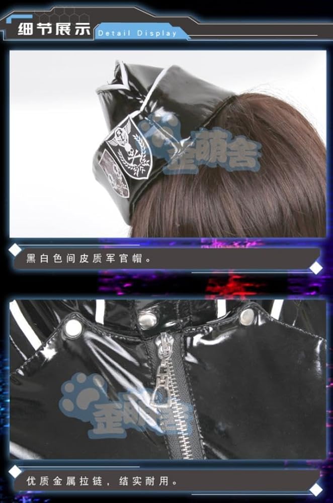 Amazon.co.jp: 暗黒王朝 ボディスーツ 帝国通信官 歪萌舎 コスプレ