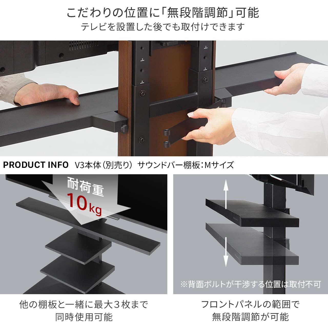 Amazon.co.jp: EQUALS イコールズ WALL テレビスタンドV2・V3・V5・S1