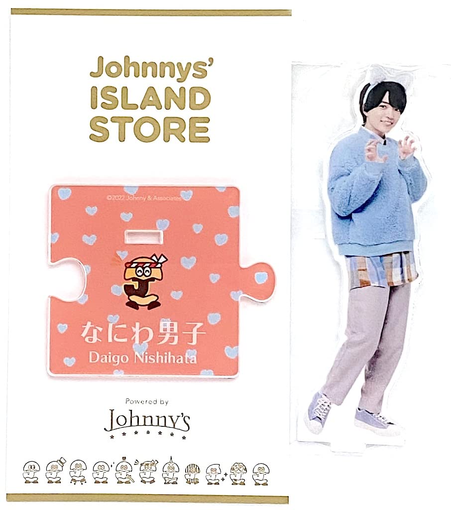 Amazon.co.jp: Johnny&Associates. なにわ男子 【 アクリルスタンド