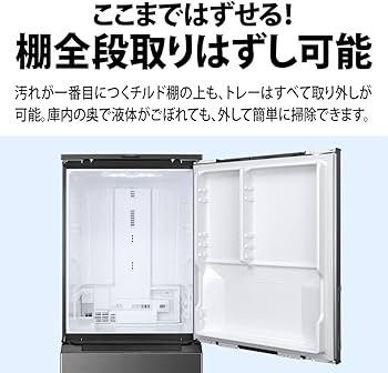 Amazon | シャープ 冷蔵庫 幅65.0cm 457L 両開き(どっちもドア) SJ