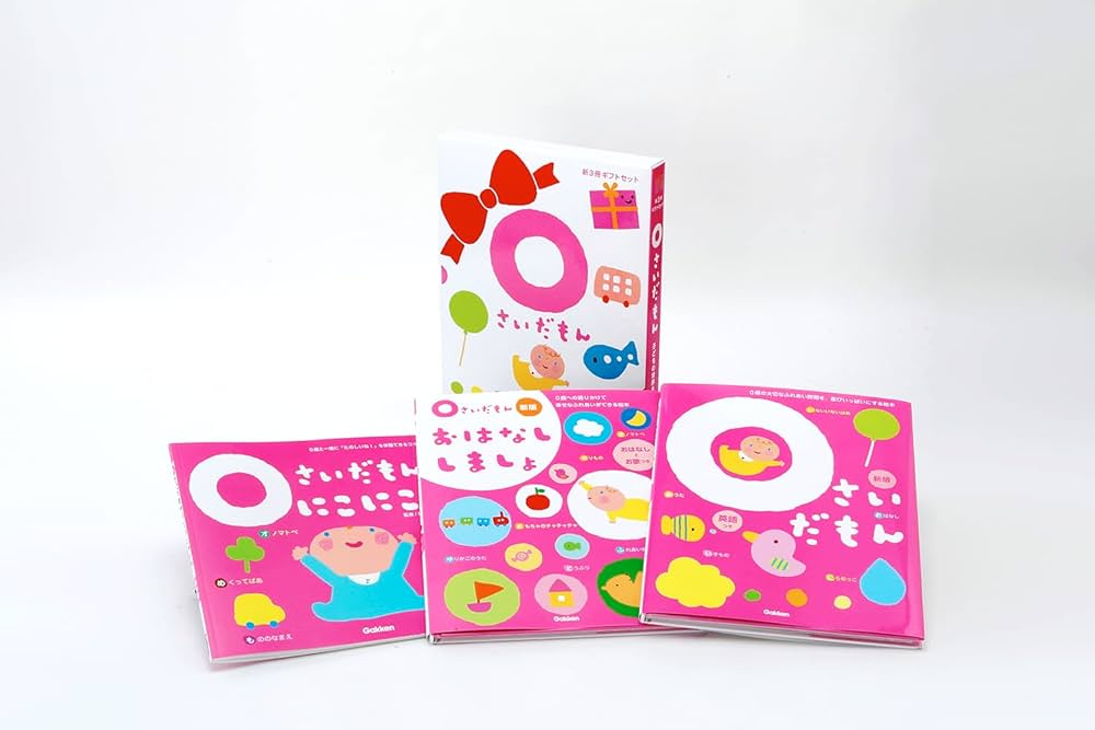 Amazon.co.jp: ふれあい親子のほん 0さいだもん 新3冊ギフトセット