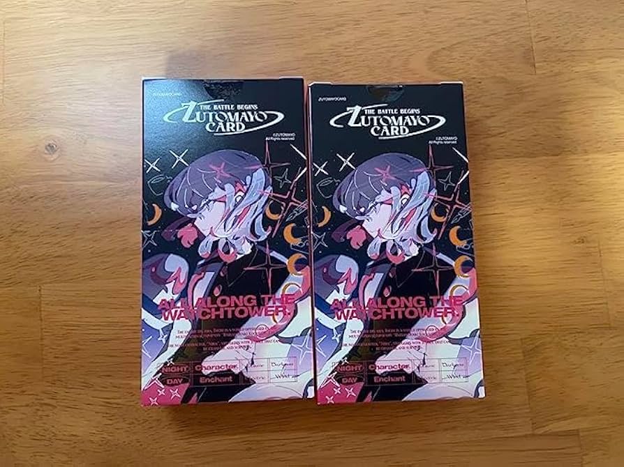 Amazon.co.jp: ずっと真夜中でいいのに。 ZUTOMAYO CARD 第二段 box2箱