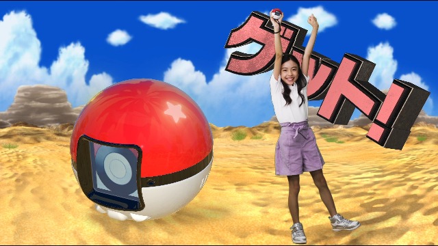 Amazon.co.jp: ポケットモンスター ポケモン めちゃナゲ! モンスター