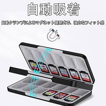 Amazon.co.jp: Limeng Switch ゲームソフト 48枚ゲームカード収納