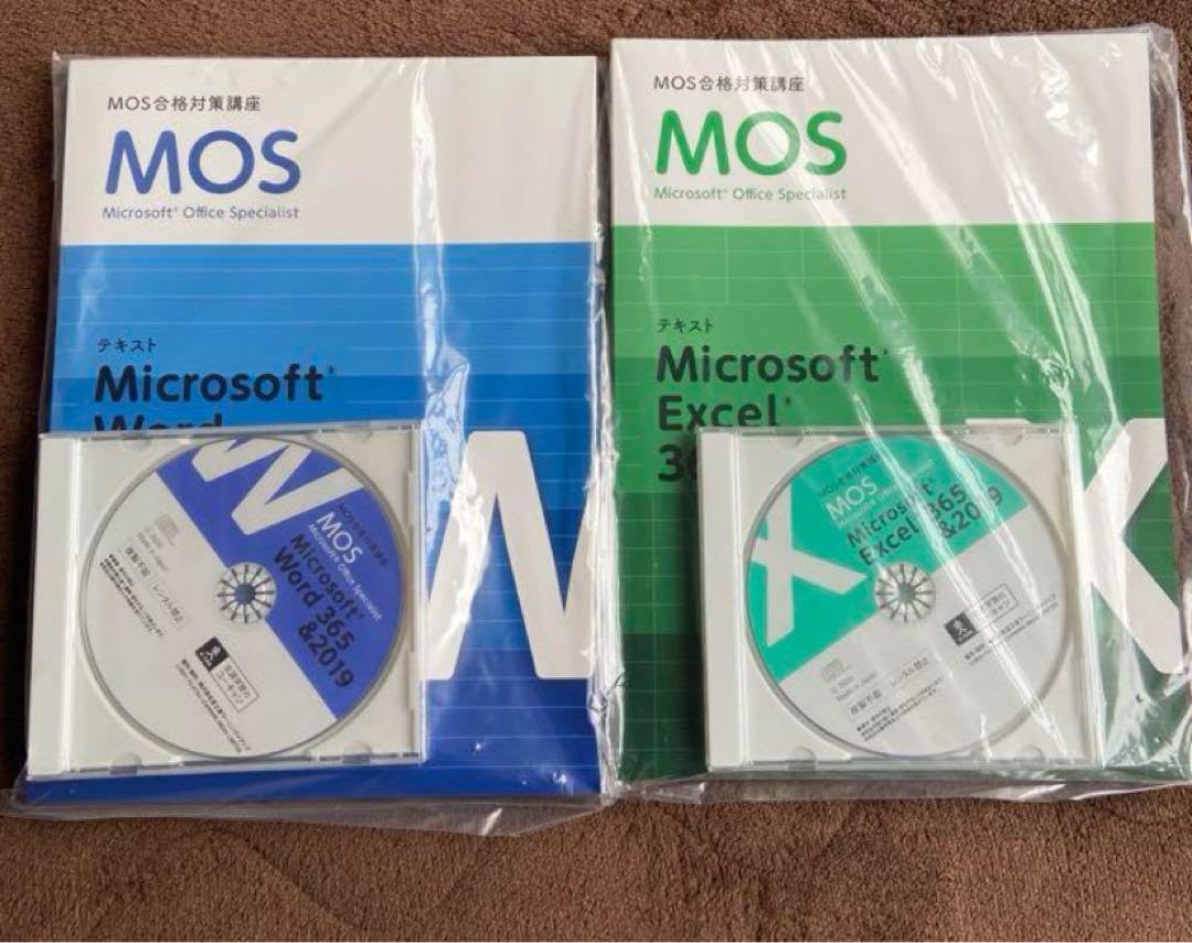 ユーキャンMOS 365&2019 Excel Word 合格対策講座ゼロから合格