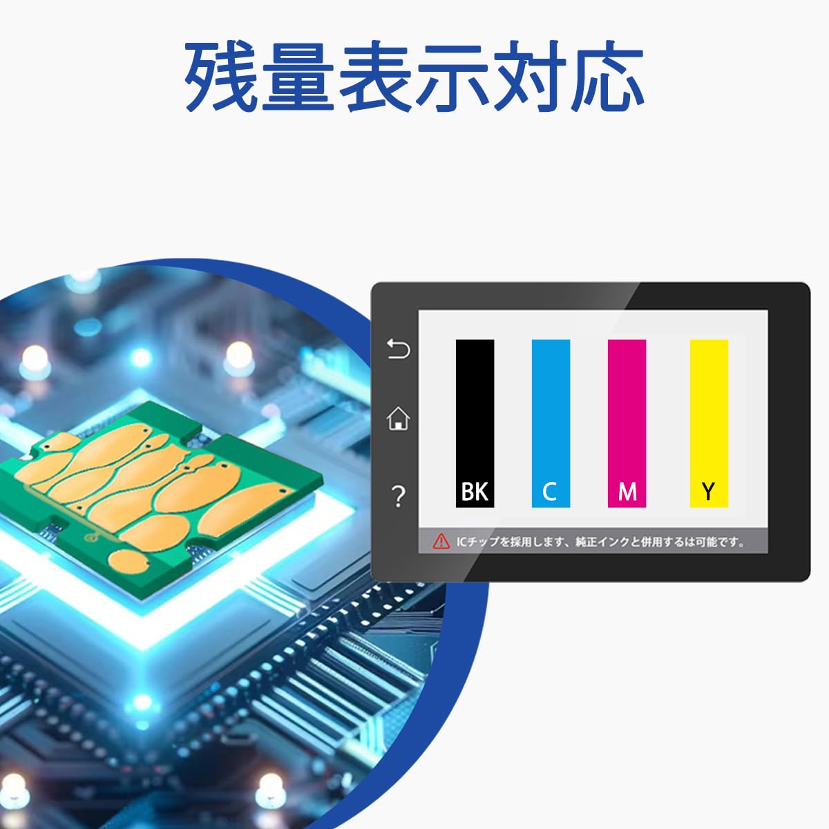 Amazon.co.jp: MED-4CL 日本製 エプソン用 インク MED メダマヤキ EW