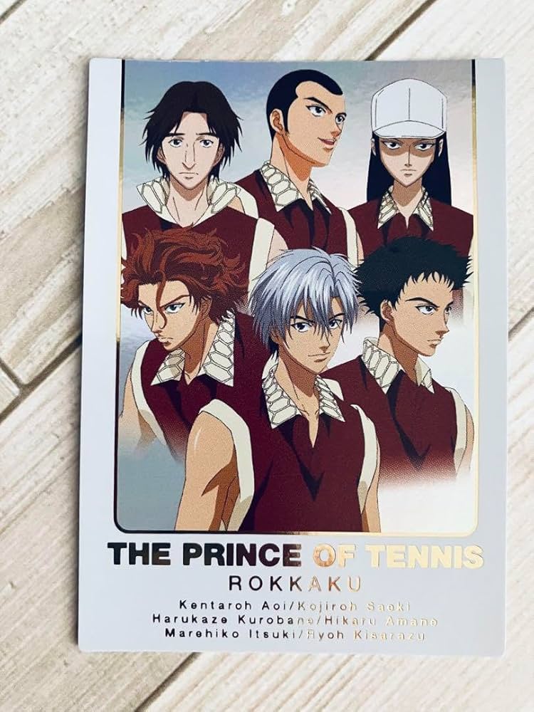 Amazon.co.jp: テニスの王子様 トレカ 六角中 : ホビー
