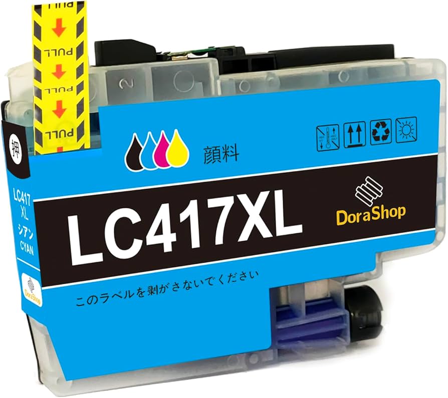 Amazon.co.jp: 【Amazon.co.jp限定】 Brother用 ブラザーLC417XL-4PK