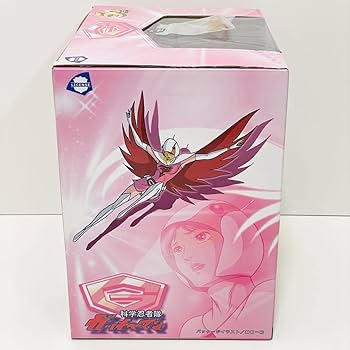 Amazon | 奇跡の 科学忍者隊ガッチャマン 白鳥のジュン キックVer