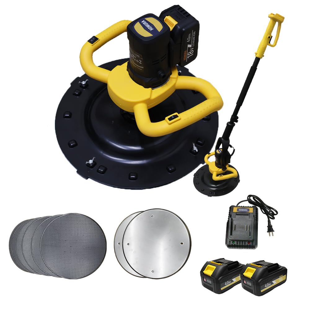 Amazon.co.jp: HOMURA 電動式トロウェル2プラス DKT-ZX03Y 延長