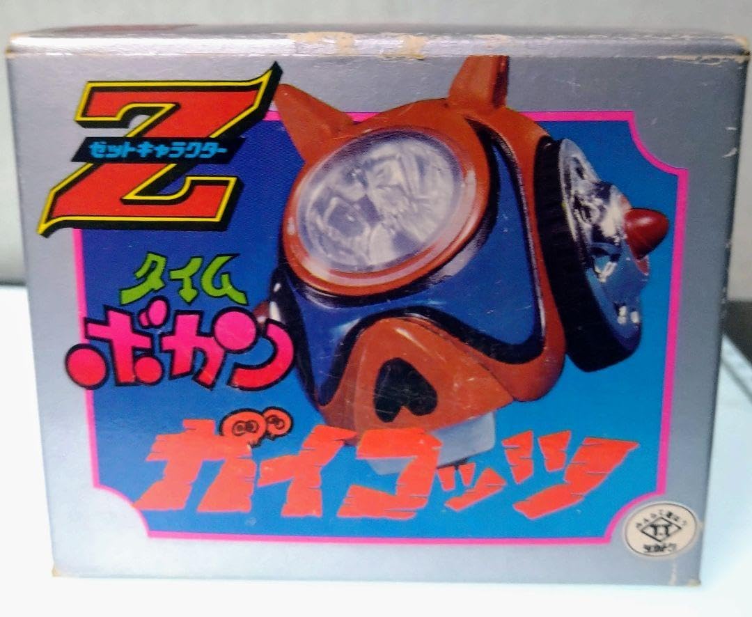Amazon.co.jp: ガイコッツ タカトク Zダイカスト ゼットキャラクター