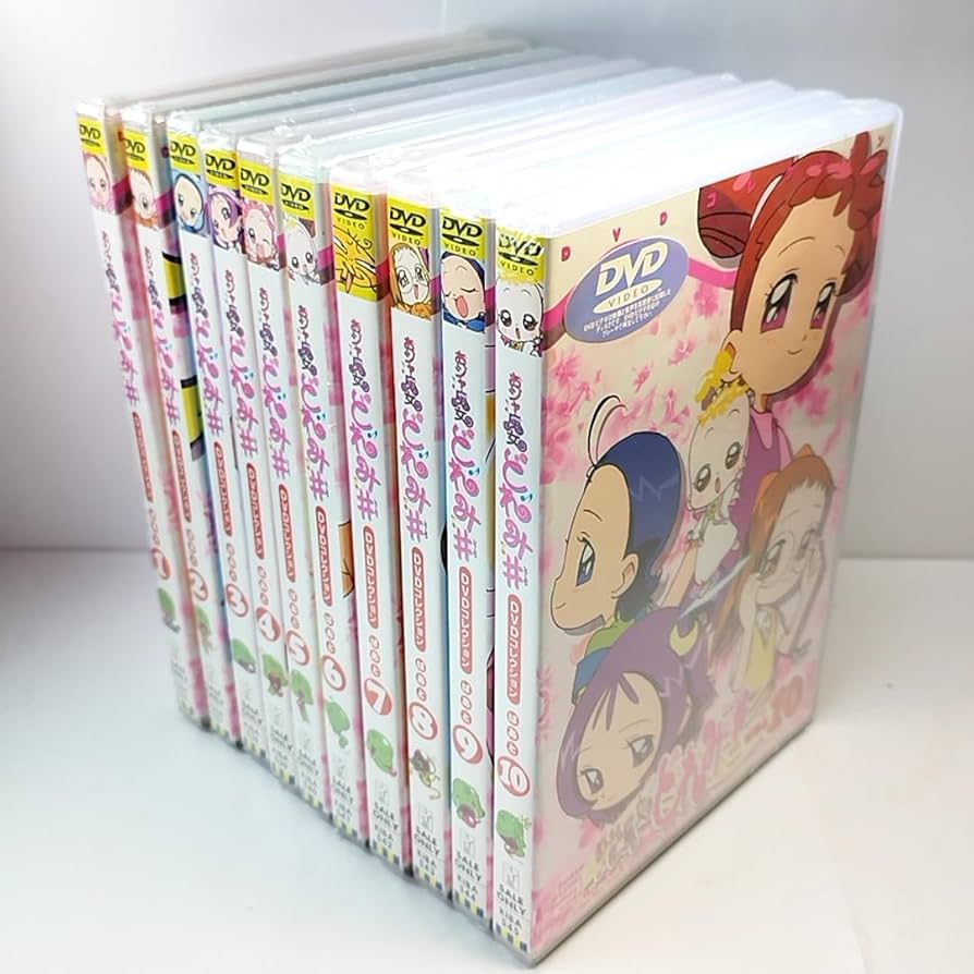 Amazon.co.jp: で3000円引 未開封 DVD おジャ魔女どれみ 初回版 全10巻